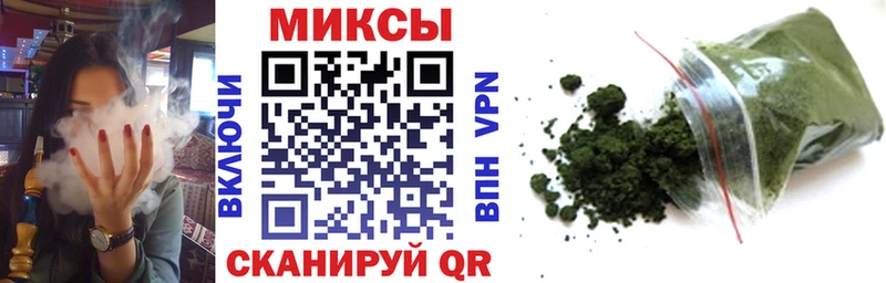 БУТИРАТ BDO  мориарти телеграм  Черемхово  где можно купить  