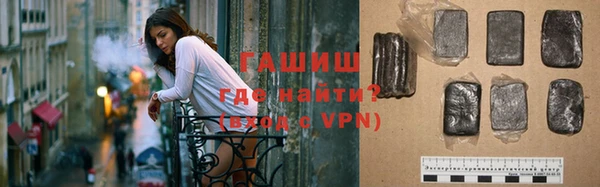 мдма Бронницы
