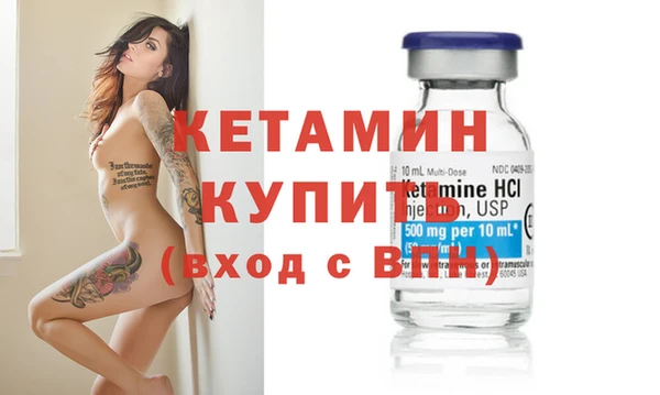 каннабис Бугульма