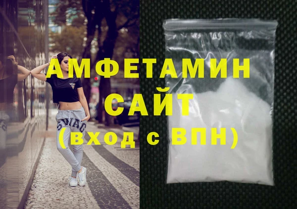 каннабис Бугульма