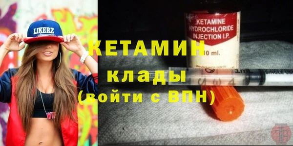 мяу мяу мука Бородино