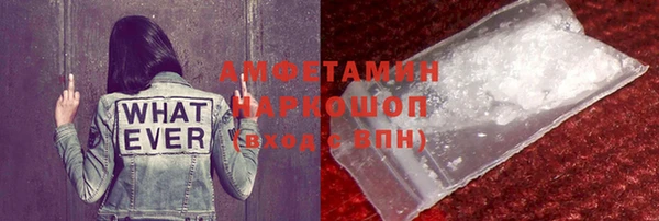 каннабис Бугульма
