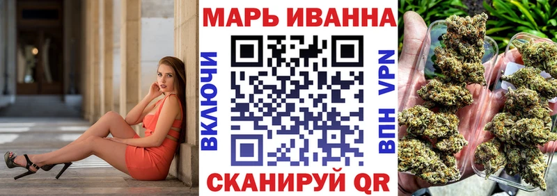 Каннабис ГИДРОПОН Черемхово